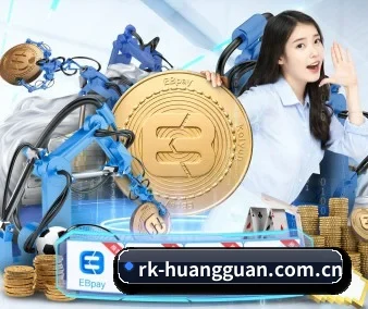 皇冠体育入口 APP